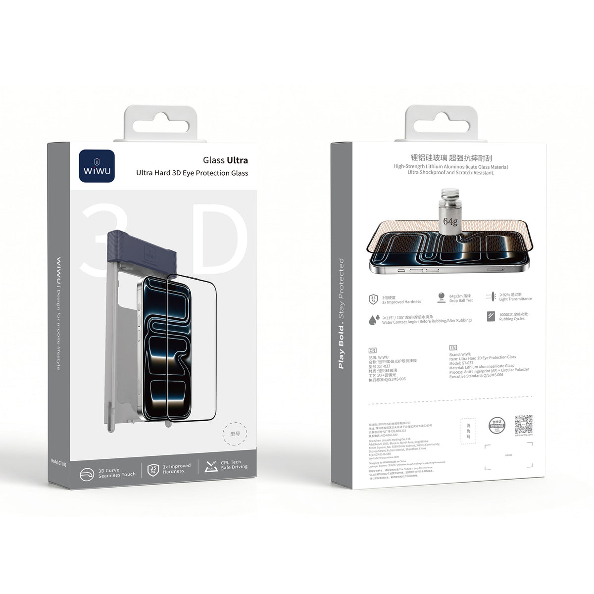 WiWU 3D Anti-Glare Tempered Glass GT-032