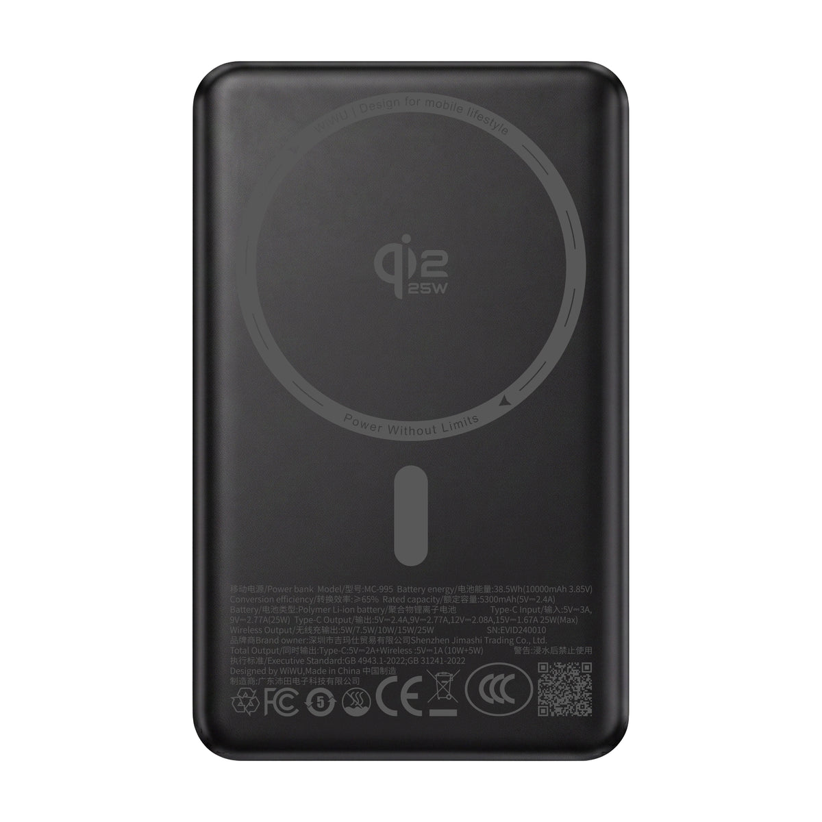WiWU MC-995 Mag Turbo 25W Power Bank