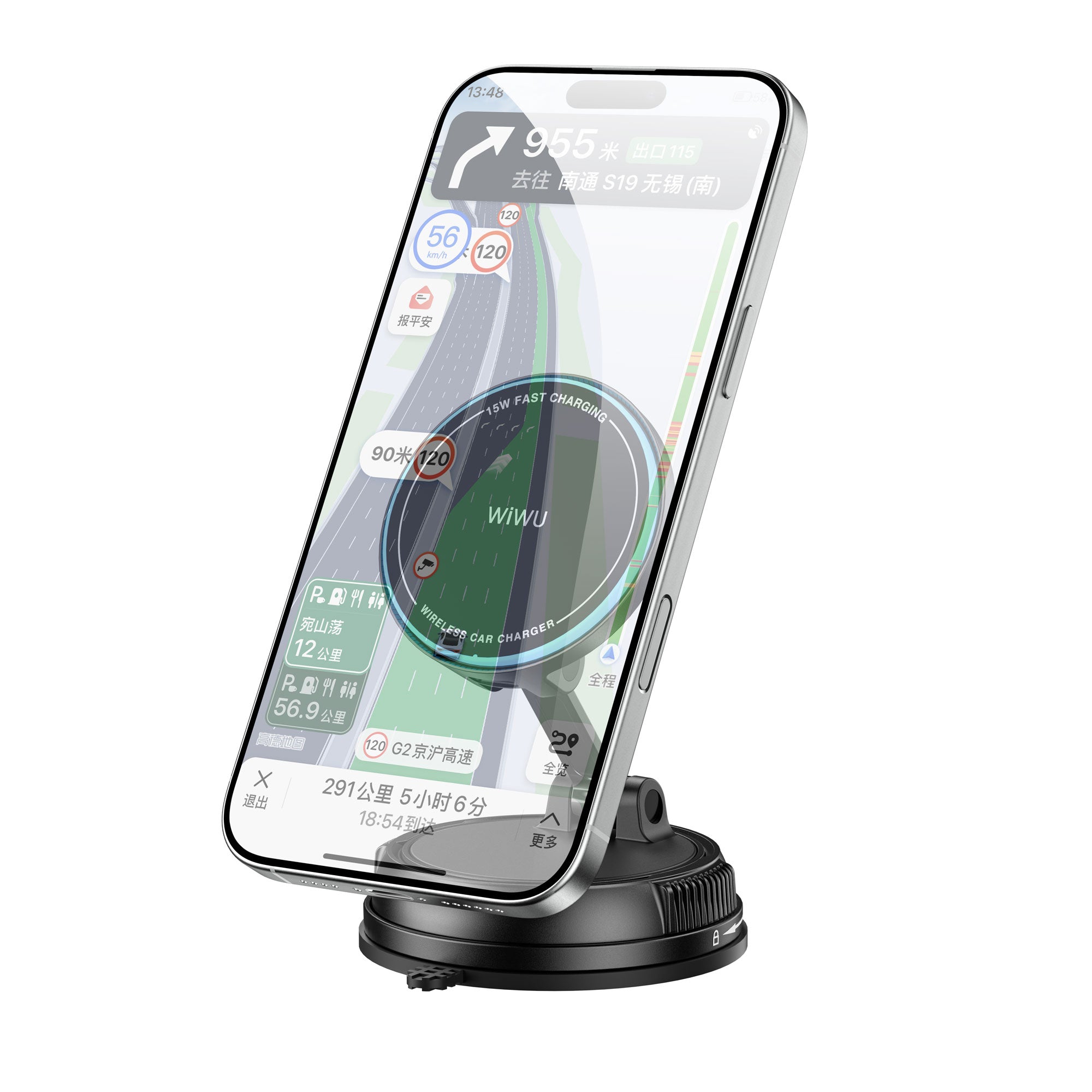 WiWU Universal Automatic Wireless Car Charger CH-326
