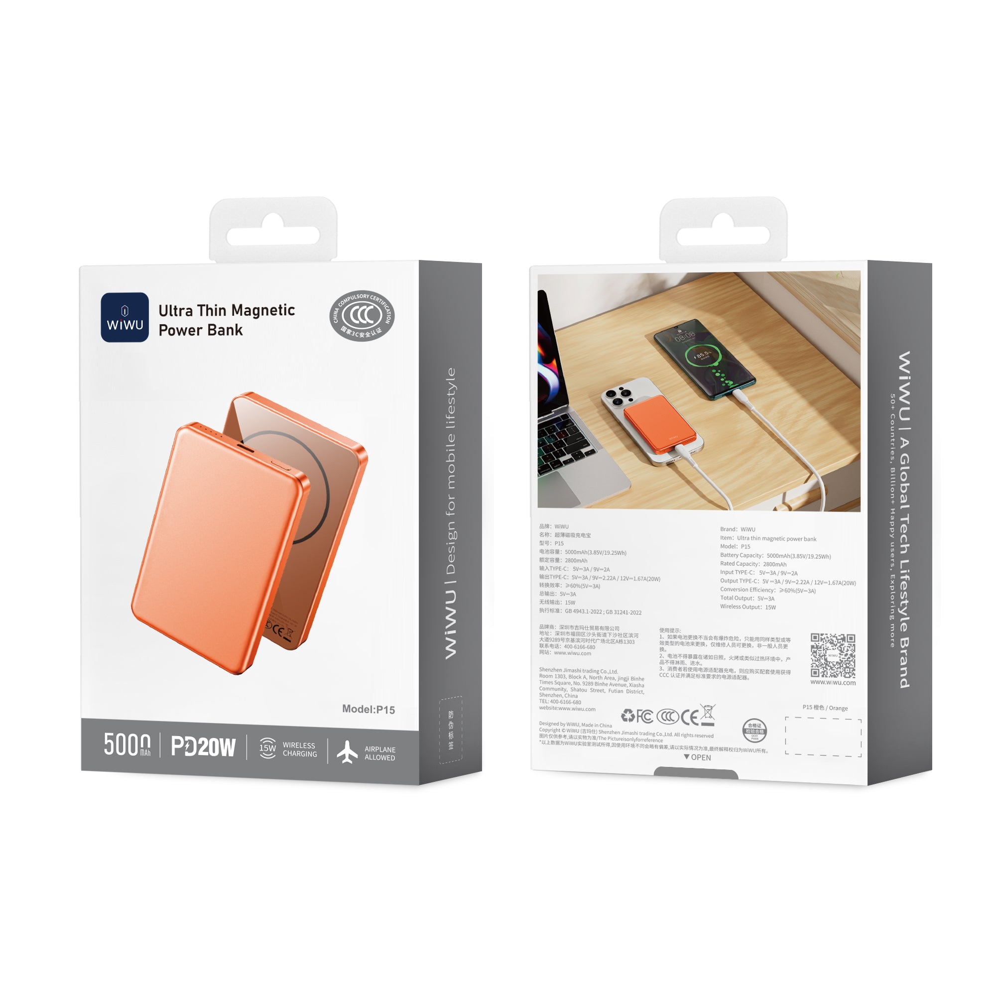 WiWU Ultra Thin Magnetic Power Bank P15 5000mAh
