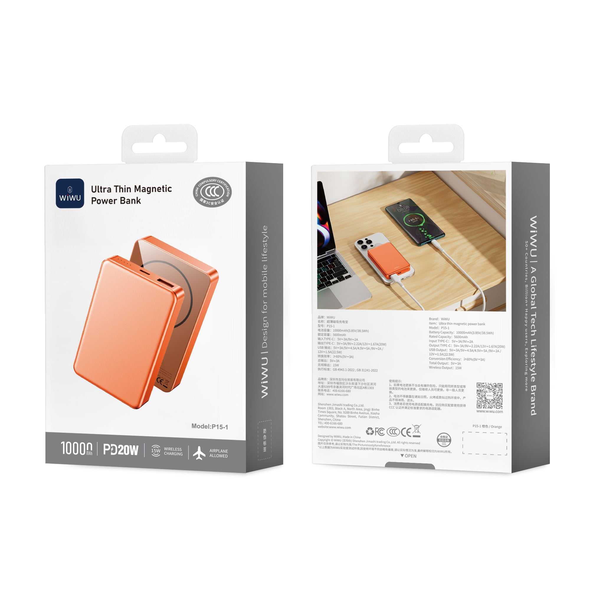 WiWU Ultra Thin Magnetic Power Bank P15-1 10000mAh