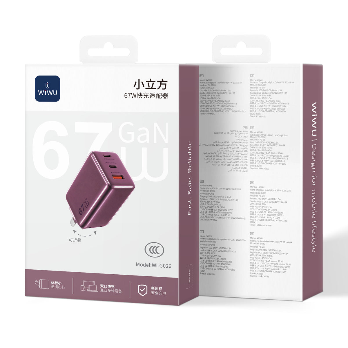 WiWU Wi-G026 67W GaN Travel Charger