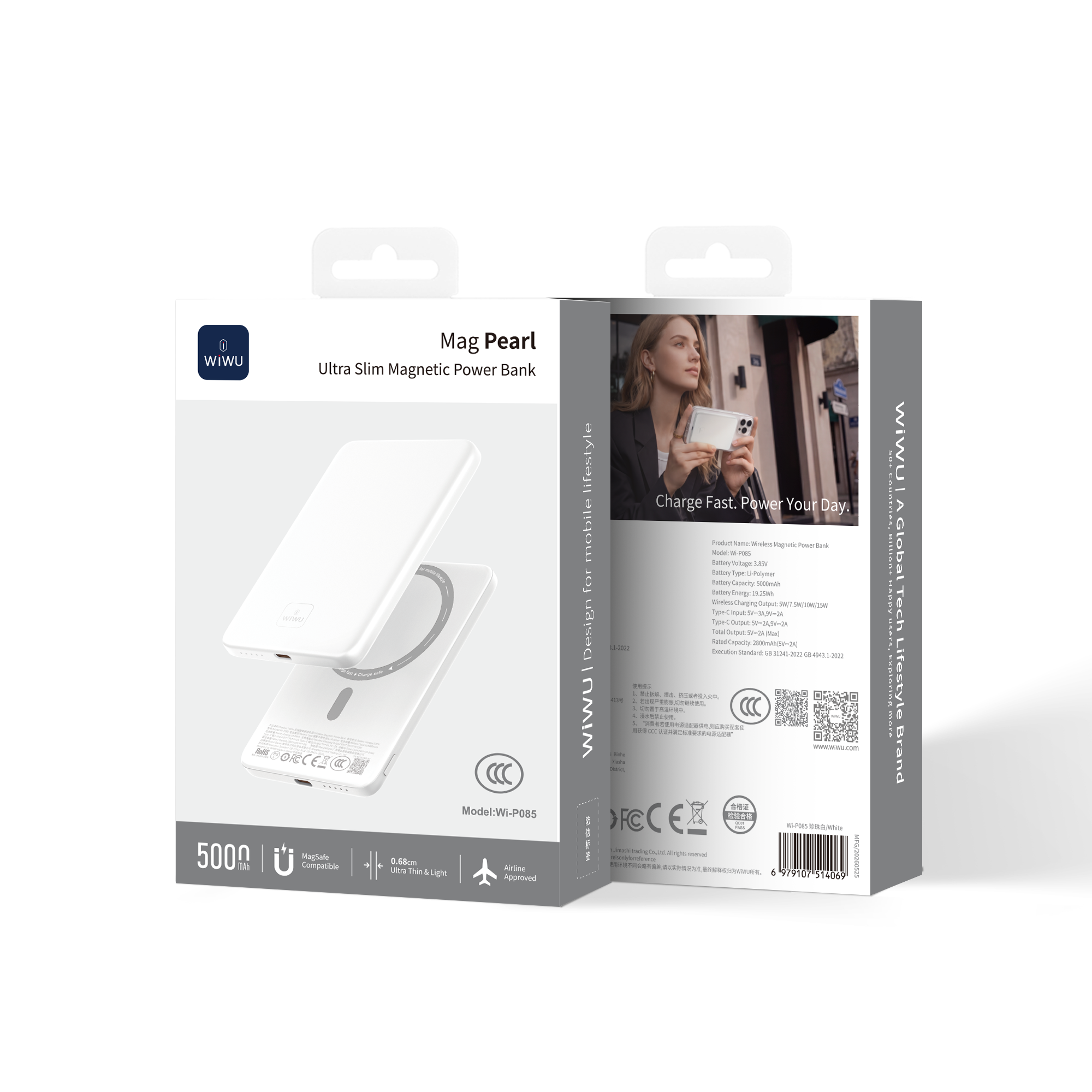 WiWU Wi-P085 5000mAh Magnetic Wireless Power Bank with 15W Fast Charging