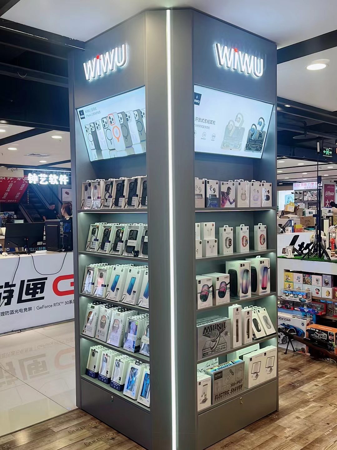 Corner Display