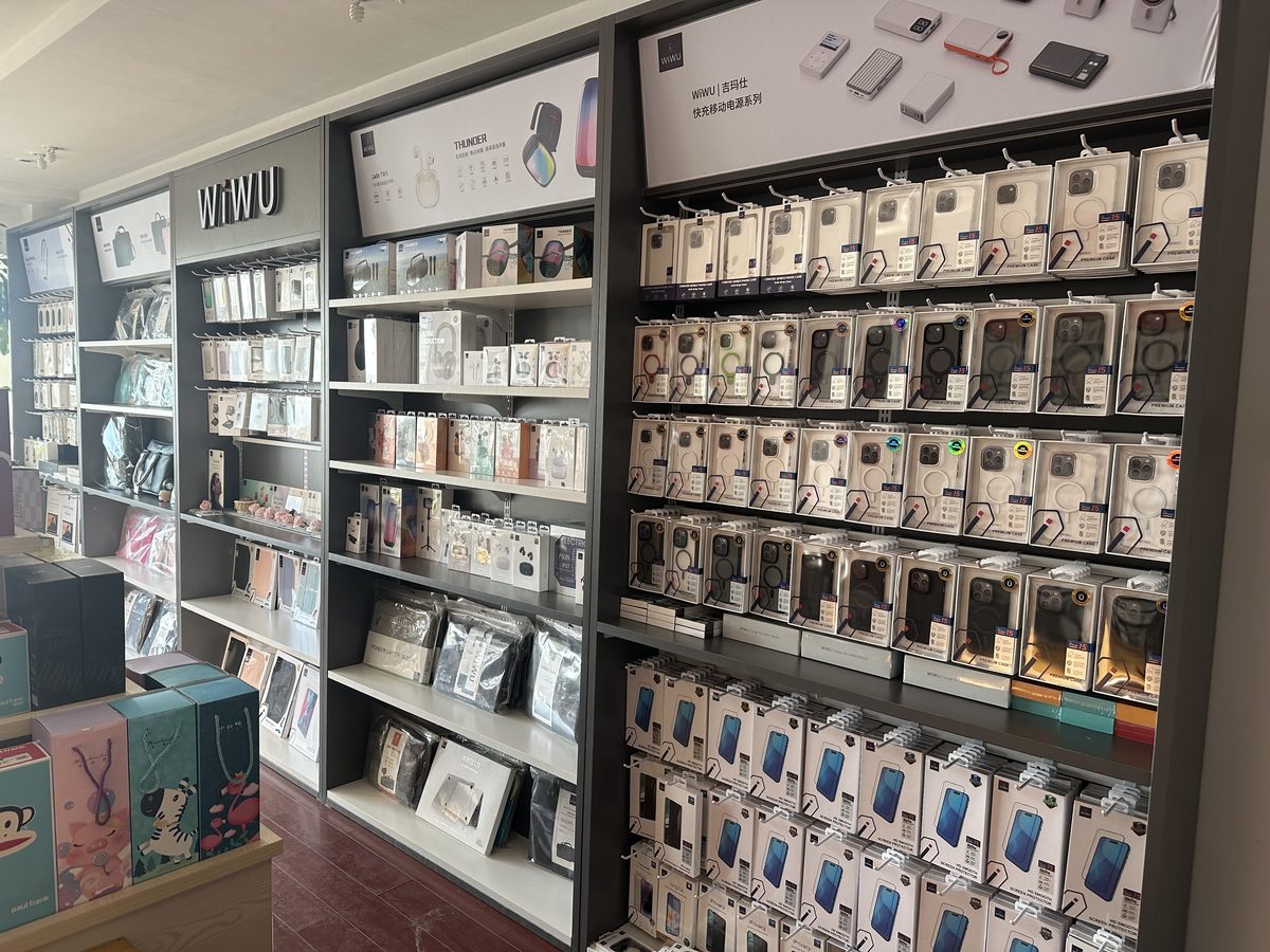 Product Display